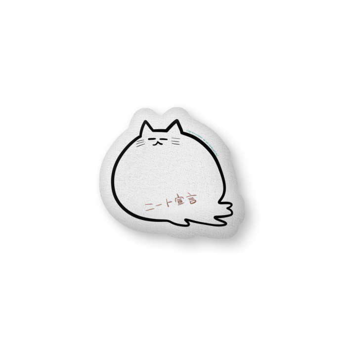 ふかふかクッション - 中(H36×W56cm) - 片面