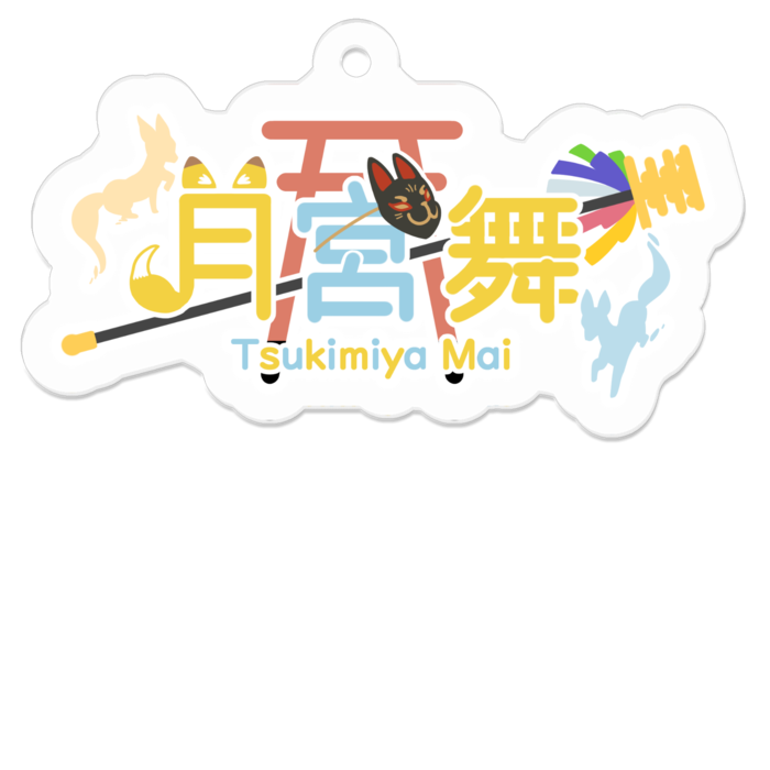 アクリルキーホルダー - 50 x 50 (mm)