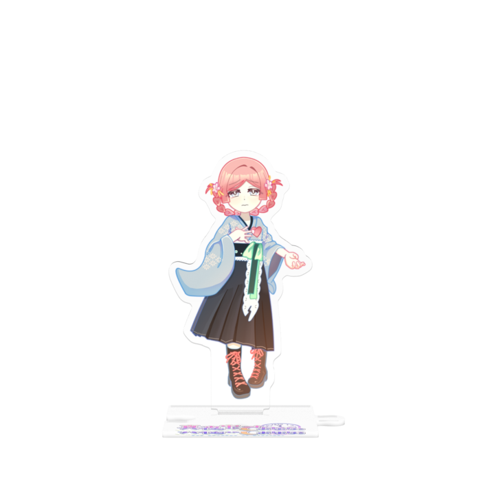 つながるアクスタ　125mm