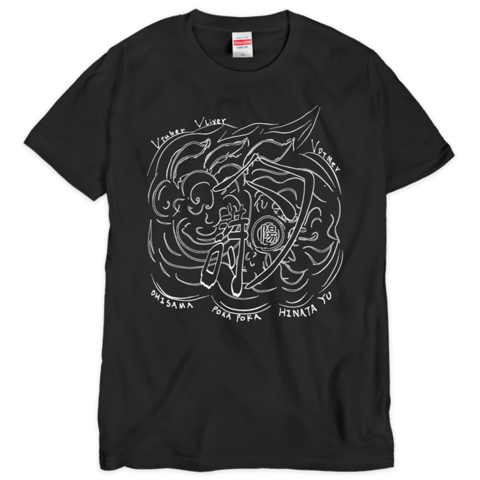 Tシャツ（黒白） - XL - 1色