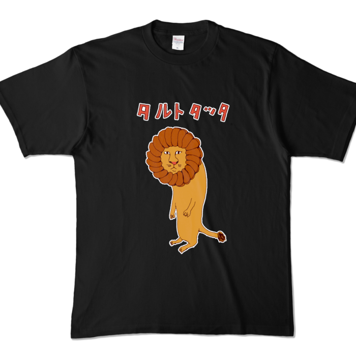 カラーTシャツ - XL - ブラック (濃色)