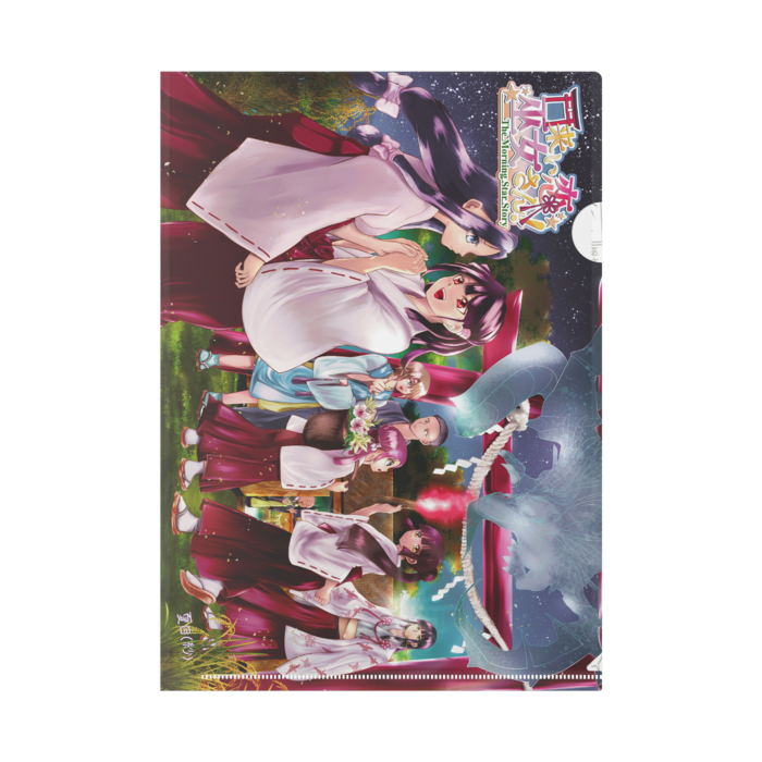 クリアファイル - A4