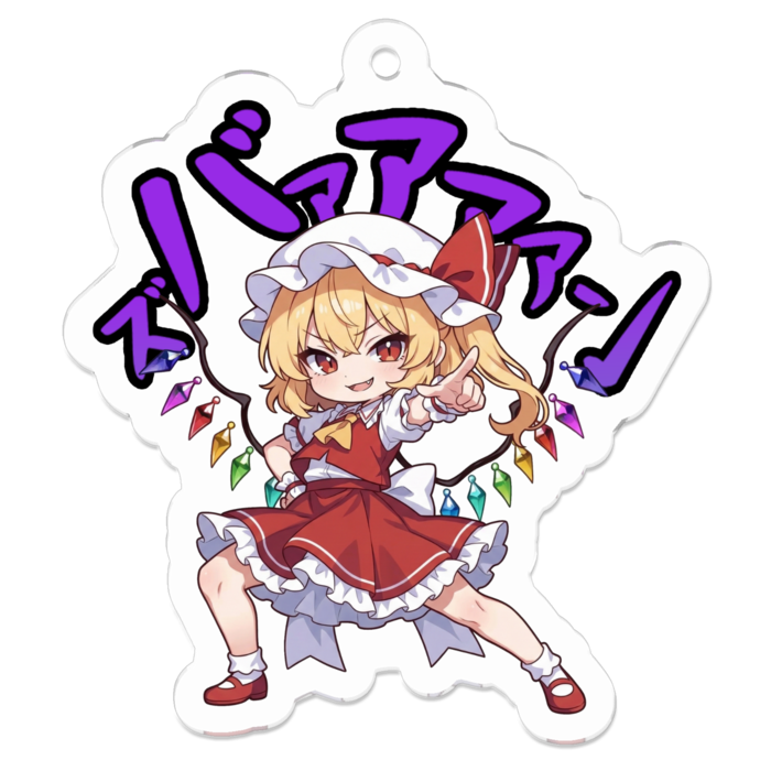 アクリルキーホルダー - 50 x 50 (mm)(1)