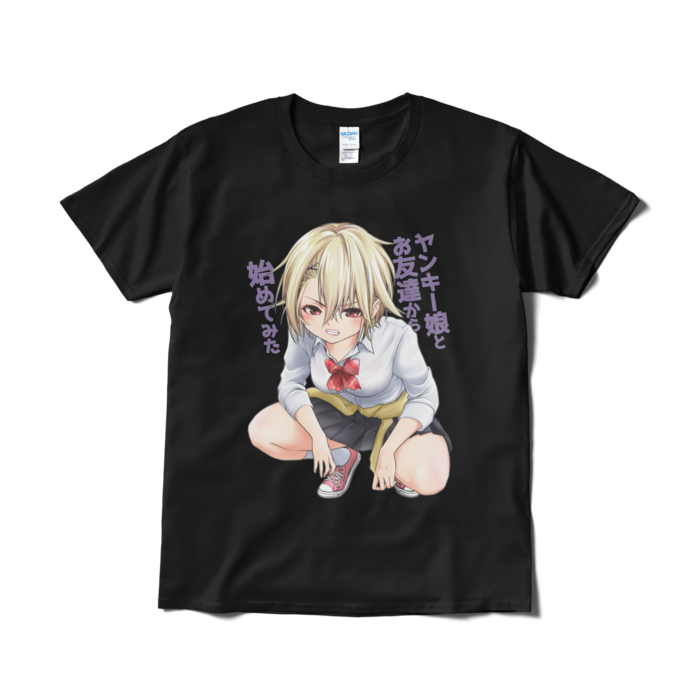Tシャツ（短納期） - L - ブラック