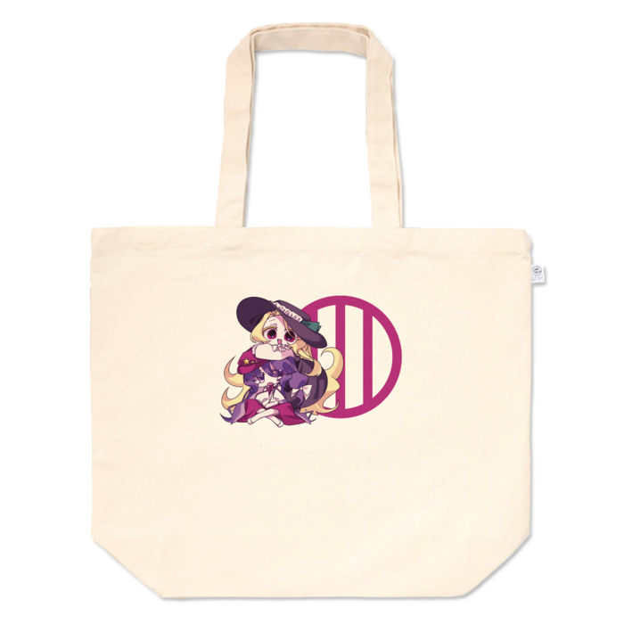 トートバッグ - L - プリント面積小