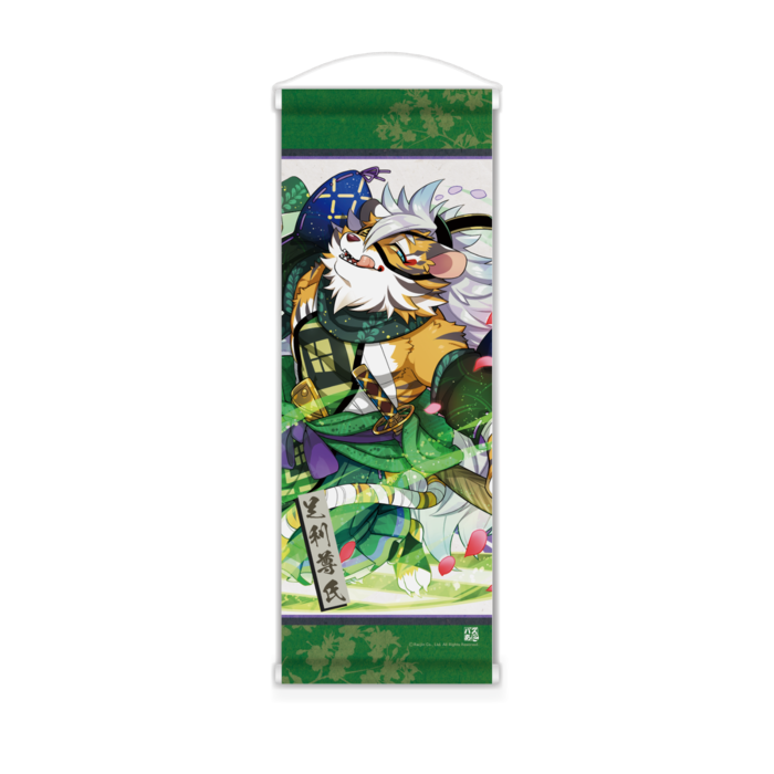 ミニタペストリー - 182x515(mm)