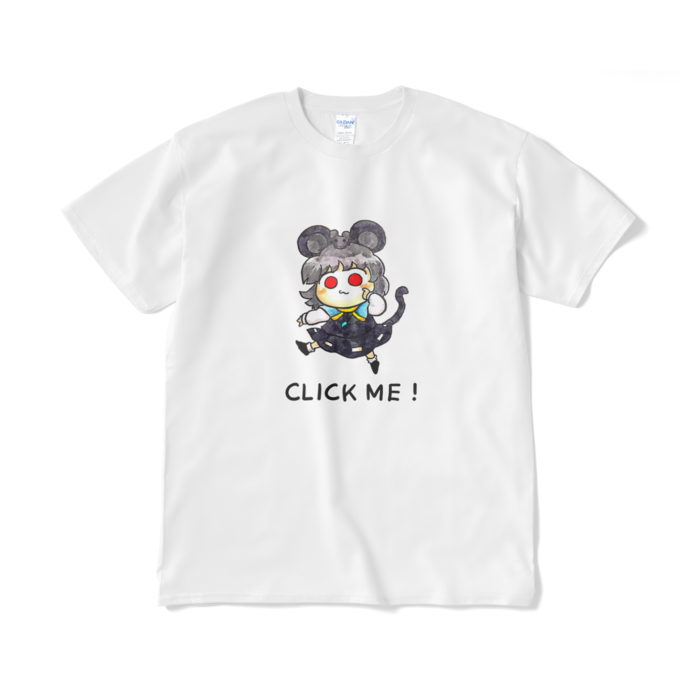 Tシャツ(短納期) - XL - ホワイト