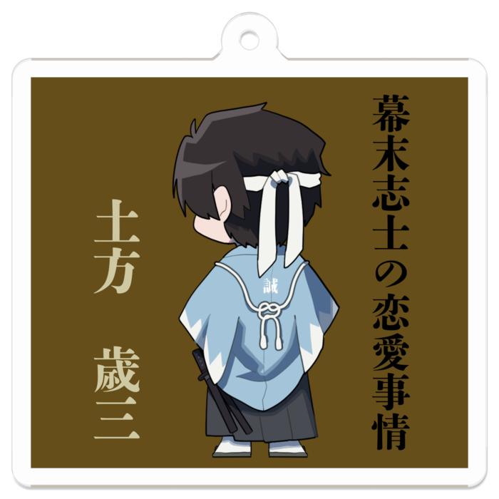 ④アクリルキーホルダー - 50 x 50 (mm)