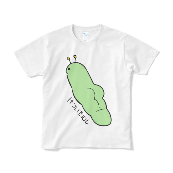 Tシャツ（短納期） - S - ホワイト