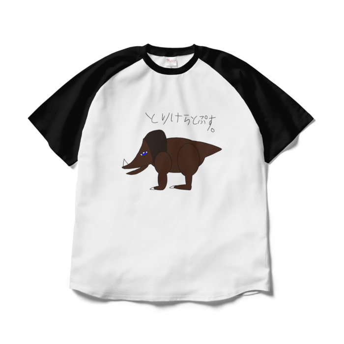 トリケラトプスラグランTシャツ - XL - ホワイト×ブラック