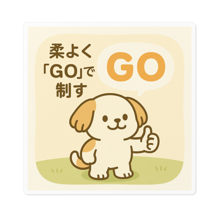 ステッカー - 100 x 100 (mm)