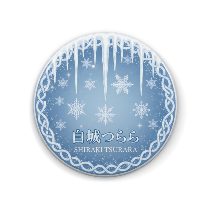 缶バッジ - 57mm