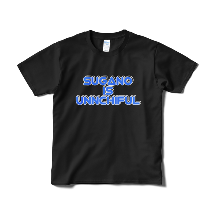 Tシャツ(短納期) - S - ブラック