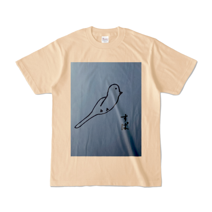 カラーTシャツ - S - ナチュラル (淡色)