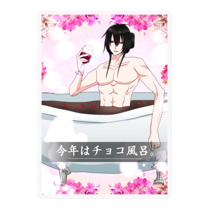 ステッカー - 100 x 100 (mm)