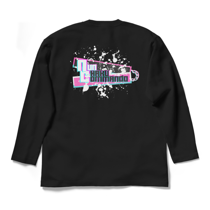 ロングスリーブTシャツ - L - ブラック背面プリント