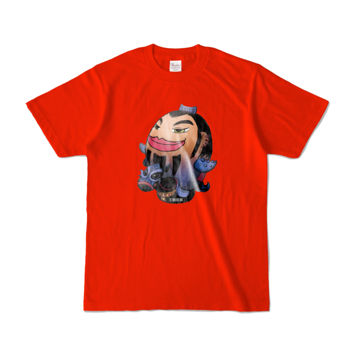 カラーTシャツ - S - レッド