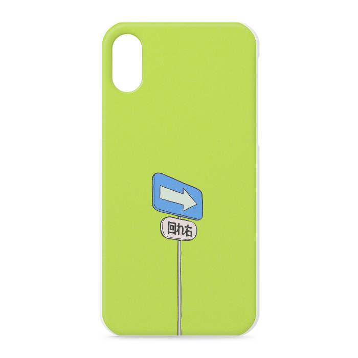 iPhoneケース - iPhone XS / X - 正面印刷のみ