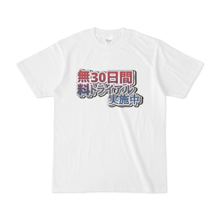 Tシャツ - S