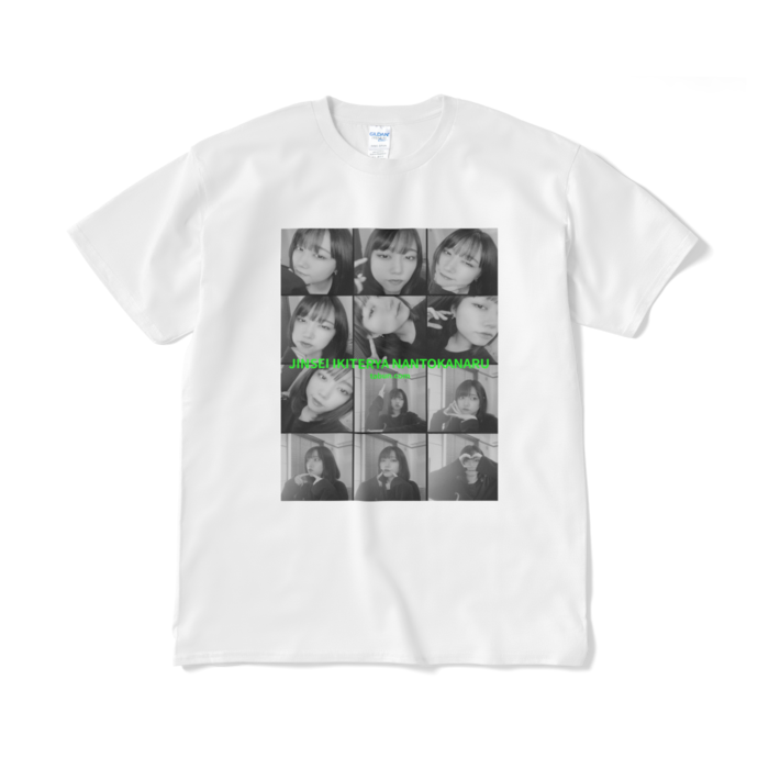 Tシャツ(短納期) - XL - ホワイト