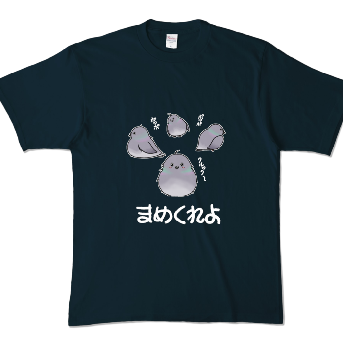 カラーTシャツ - XL - ネイビー (濃色)