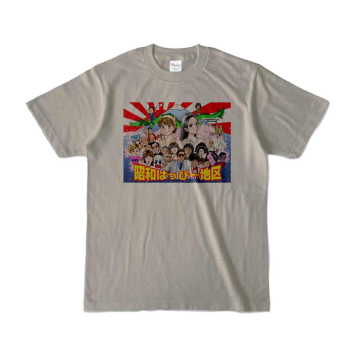 カラーTシャツ - S - シルバーグレー (淡色)
