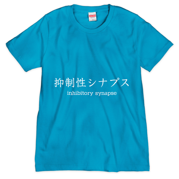 Tシャツ(シルクスクリーン印刷)- S -水色