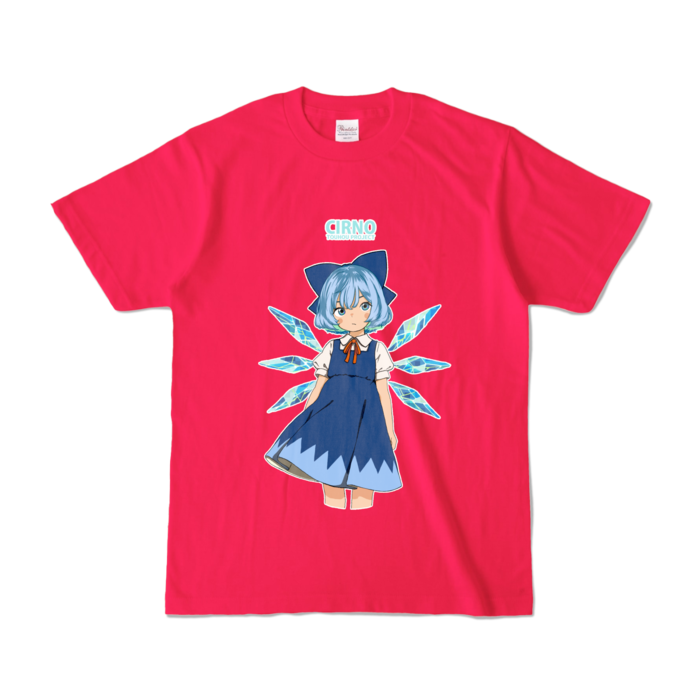 カラーTシャツ - S - ホットピンク (濃色)