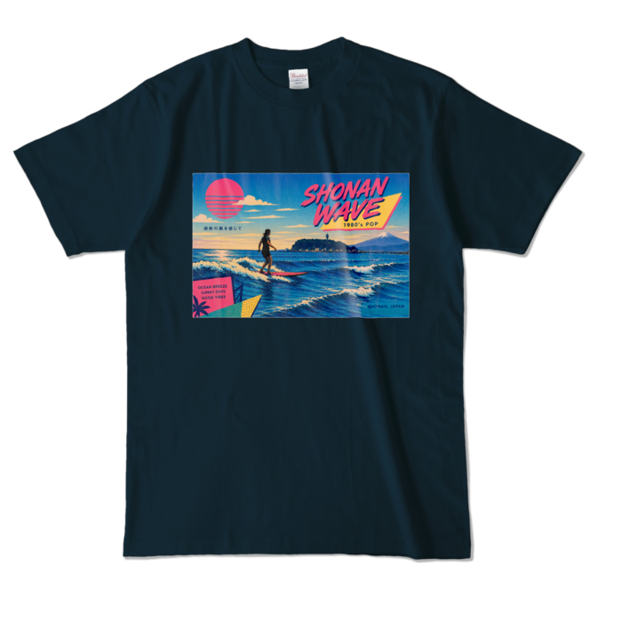 カラーTシャツ - L - ネイビー (濃色)