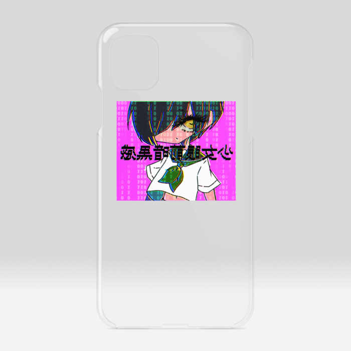 iPhone11
