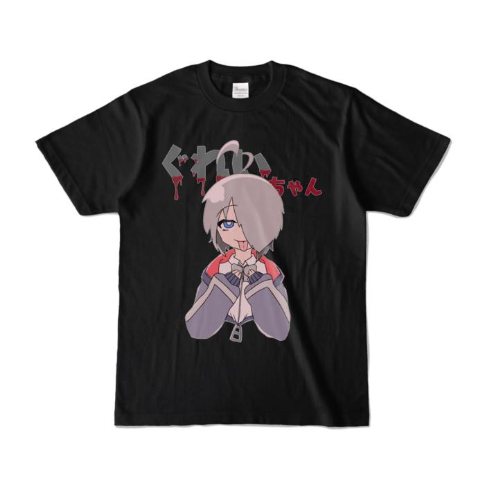 カラーTシャツ - S - ブラック (濃色)