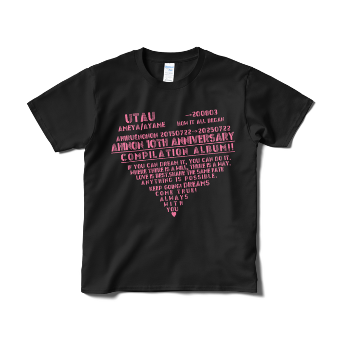 Tシャツ（短納期） - S - ブラック(1)