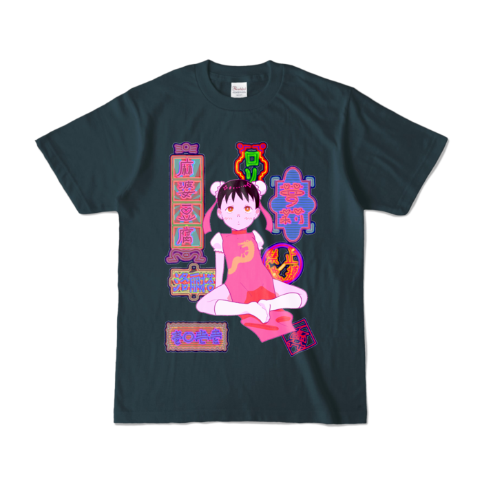 カラーTシャツ - S - デニム (濃色)