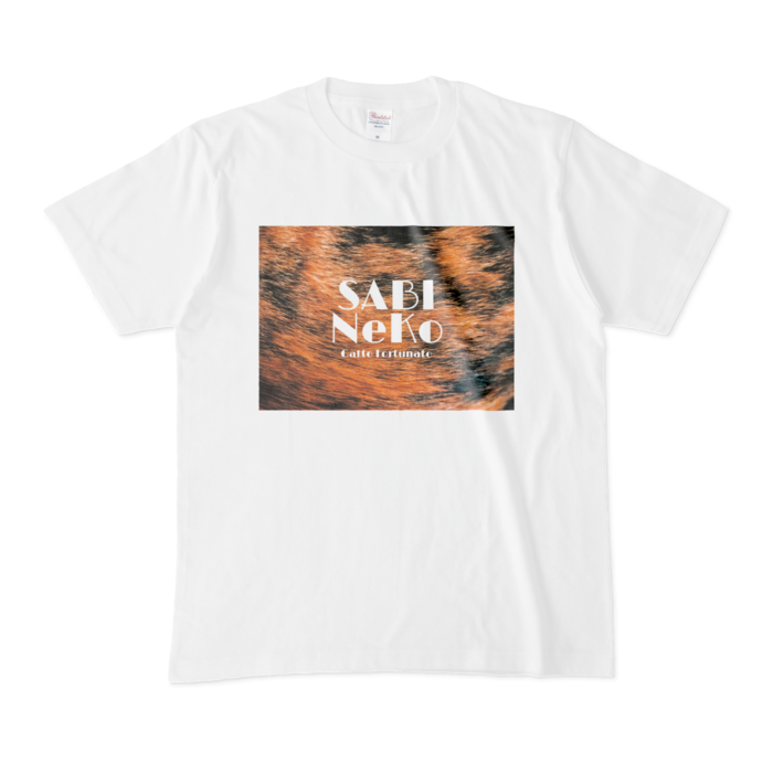 推し猫Tシャツ(M) 【サビ猫】
