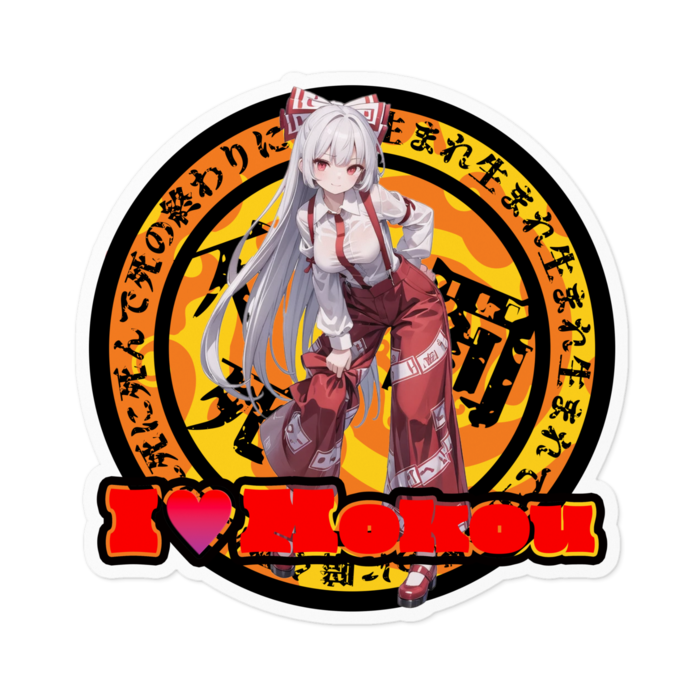 ステッカー - 100 x 100 (mm)