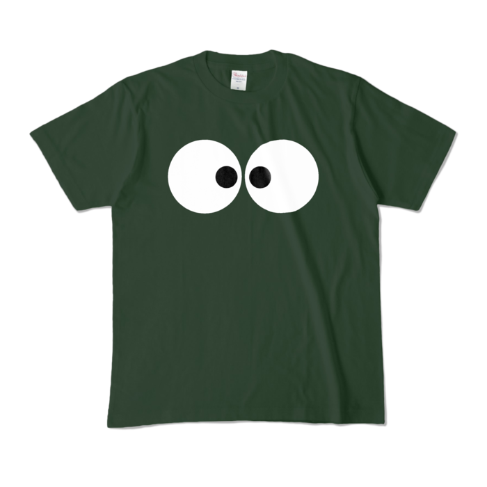 カラーTシャツ - M - フォレスト (濃色)