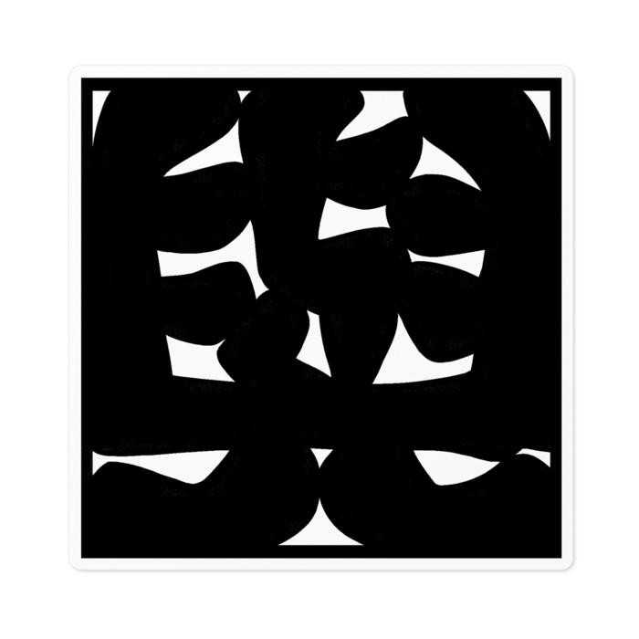ステッカー - 100 x 100 (mm)