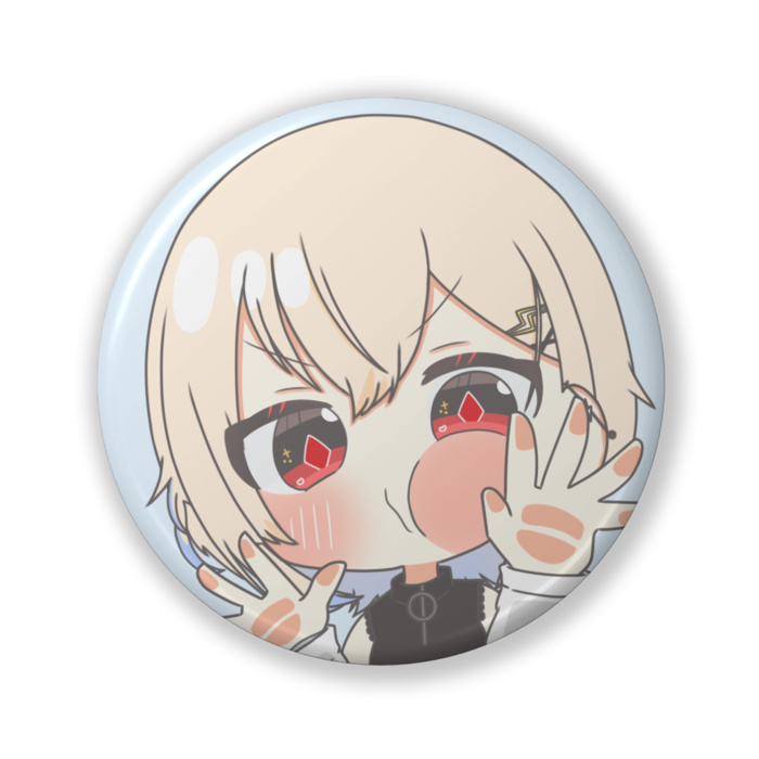 むにゅかんばっち