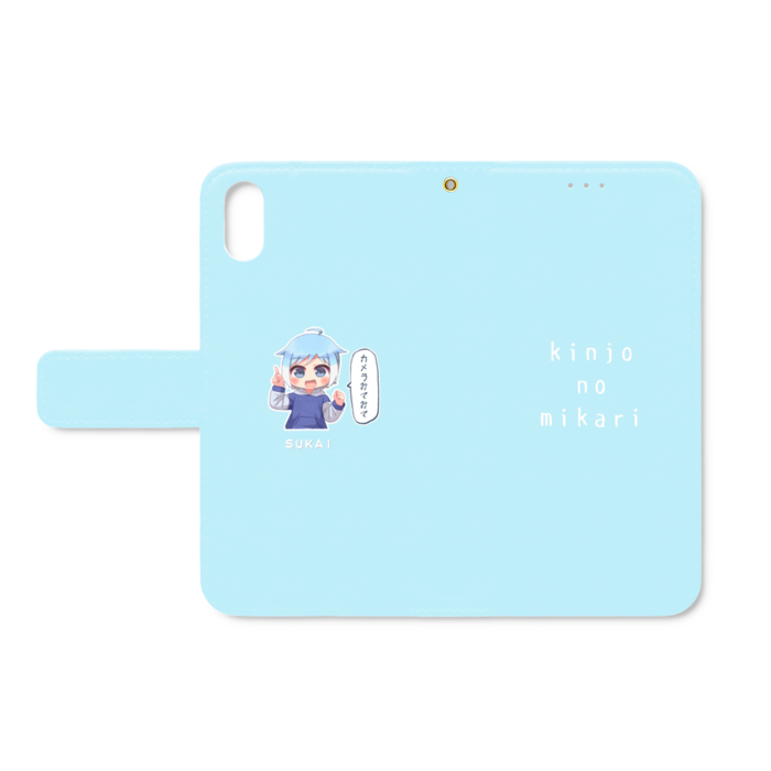 星田青空iPhoneカバー（手帳型） - iPhone XS / X - ストラップ穴 あり