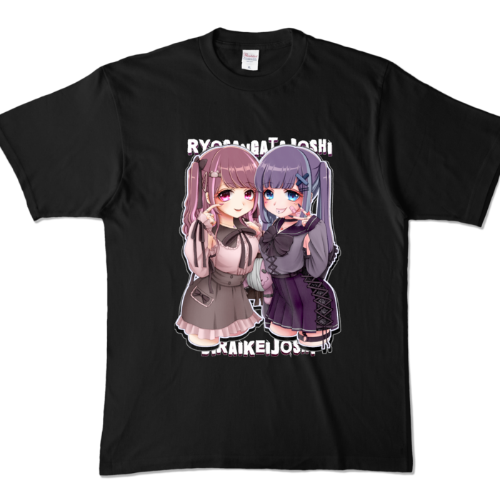 カラーTシャツ - XL - ブラック (濃色)