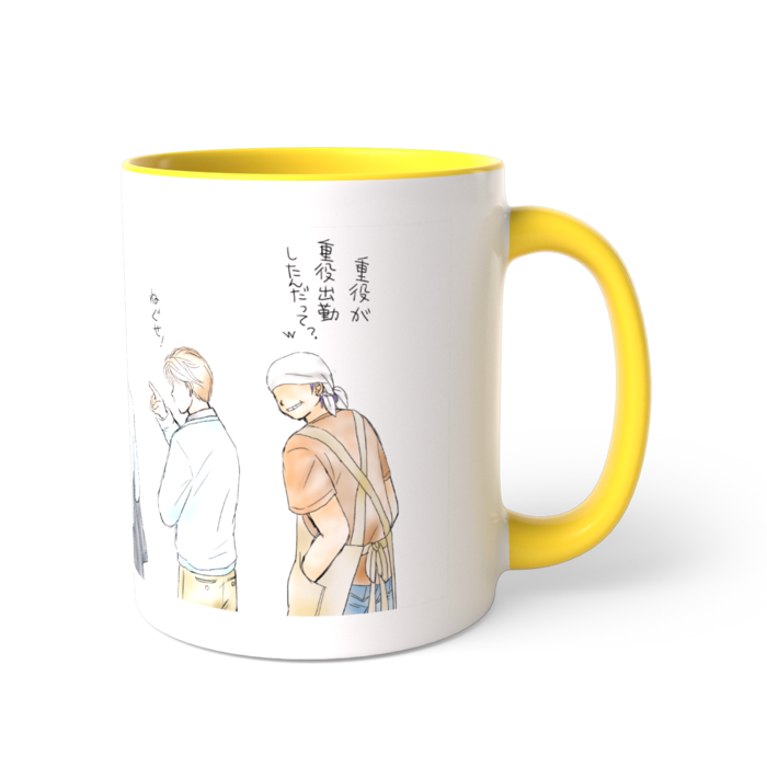 ツートンカラーマグカップ - 直径 8.2cm / 高さ 9.5cm(4)