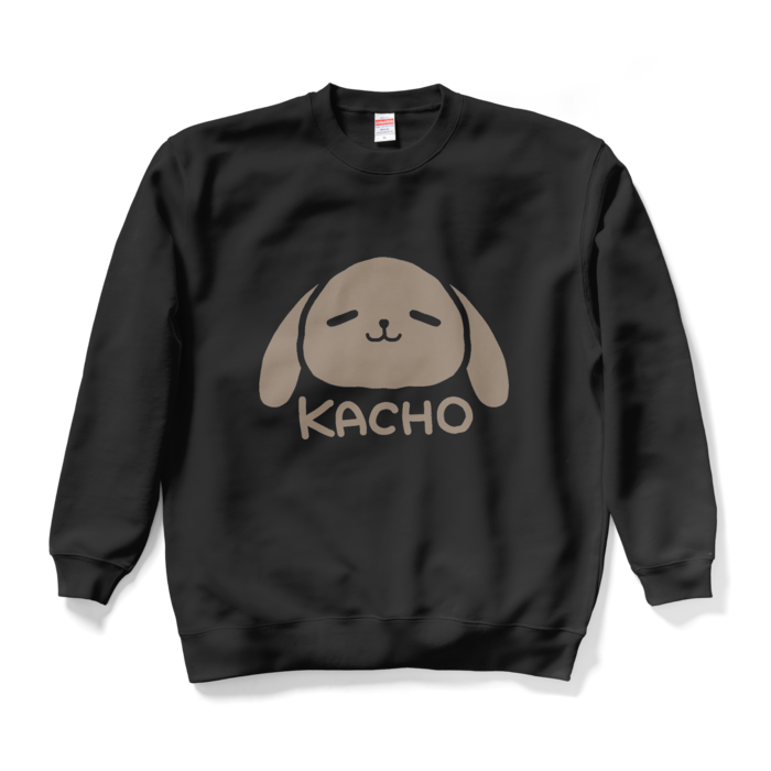 スウェット - XL - ブラック