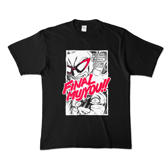 カラーTシャツ - XL - ブラック (濃色)