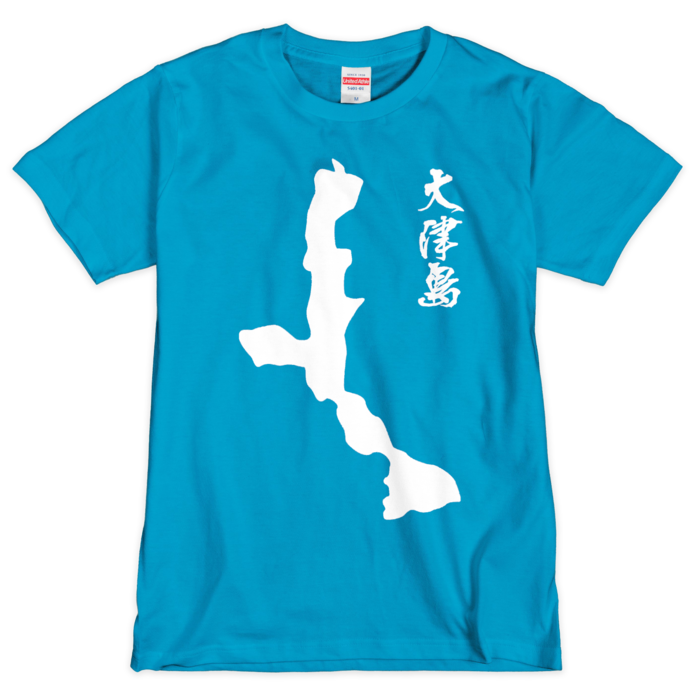 Tシャツ（シルクスクリーン印刷） - M - ターコイズブルー