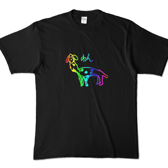 カラーTシャツ - XL - ブラック (濃色)