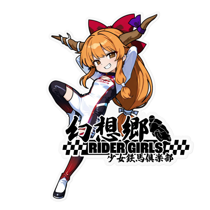 ステッカー - 160 x 160 (mm)(1)