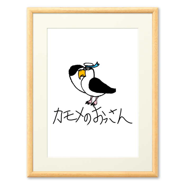 複製画(プリモアート) - A3