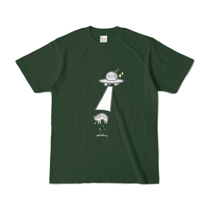 カラーTシャツ - S - フォレスト (濃色)