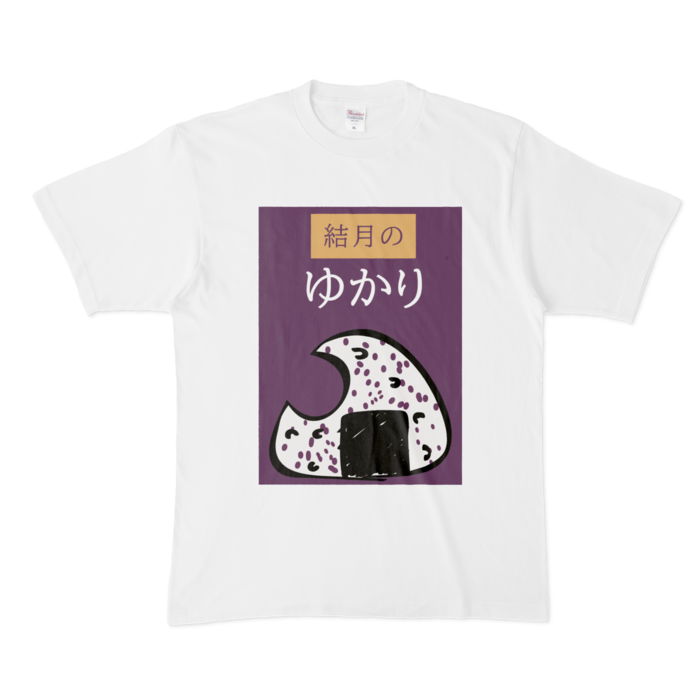 Tシャツ - XL - 白