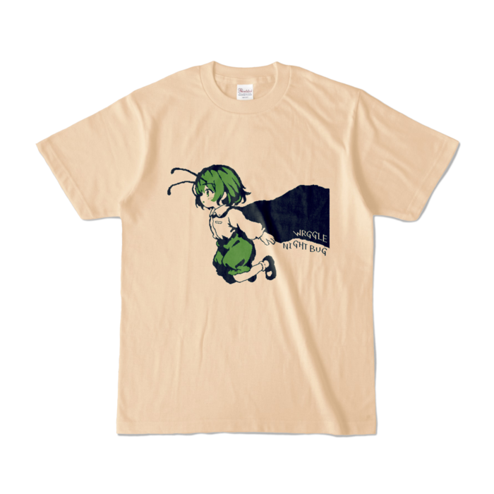 カラーTシャツ - S - ナチュラル (淡色)
